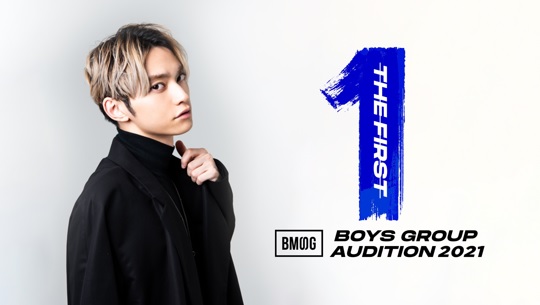 THE FIRST -BMSG AUDITION 2021- | BE:FIRST☆BASE